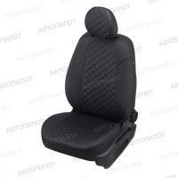 Чехлы Автопилот Экокожа Ромб на Kia Cerato 2 Купе (2009-2013) Чехлы Автопилот Экокожа Ромб на Kia Cerato 2 Купе (2009-2013)