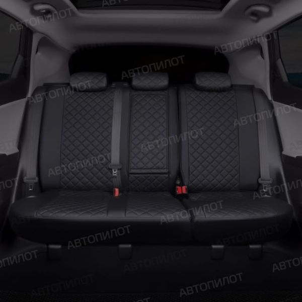 Чехлы Автопилот Экокожа Ромб на Kia Cerato 2 Купе (2009-2013) Чехлы Автопилот Экокожа Ромб на Kia Cerato 2 Купе (2009-2013)