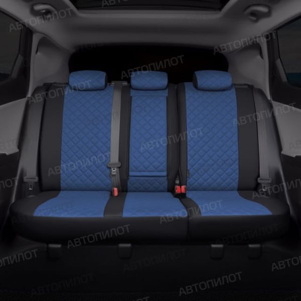 Чехлы Автопилот Экокожа Ромб на Kia Cerato 2 Купе (2009-2013) Чехлы Автопилот Экокожа Ромб на Kia Cerato 2 Купе (2009-2013)