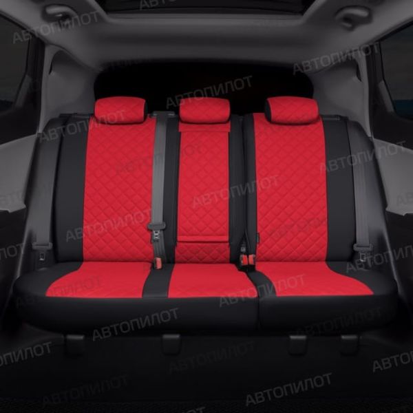 Чехлы Автопилот Экокожа Ромб на Kia Cerato 2 Купе (2009-2013) Чехлы Автопилот Экокожа Ромб на Kia Cerato 2 Купе (2009-2013)