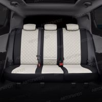 Чехлы Автопилот Экокожа Ромб на Kia Cerato 2 Купе (2009-2013) Чехлы Автопилот Экокожа Ромб на Kia Cerato 2 Купе (2009-2013)