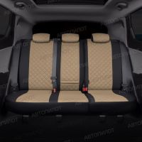 Чехлы Автопилот Экокожа Ромб на Kia Cerato 2 Купе (2009-2013) Чехлы Автопилот Экокожа Ромб на Kia Cerato 2 Купе (2009-2013)