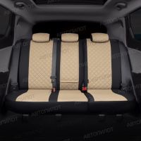 Чехлы Автопилот Экокожа Ромб на Kia Cerato 2 Купе (2009-2013) Чехлы Автопилот Экокожа Ромб на Kia Cerato 2 Купе (2009-2013)