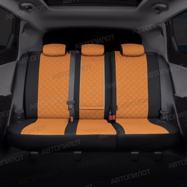 Чехлы Автопилот Экокожа Ромб на Kia Cerato 2 Купе (2009-2013) Чехлы Автопилот Экокожа Ромб на Kia Cerato 2 Купе (2009-2013)