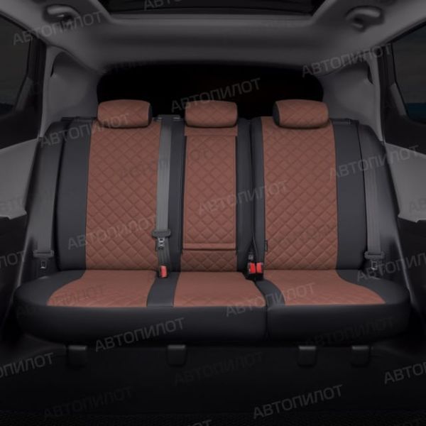 Чехлы Автопилот Экокожа Ромб на Kia Cerato 2 Купе (2009-2013) Чехлы Автопилот Экокожа Ромб на Kia Cerato 2 Купе (2009-2013)