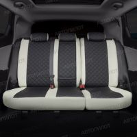 Чехлы Автопилот Экокожа Ромб на Kia Cerato 2 Купе (2009-2013) Чехлы Автопилот Экокожа Ромб на Kia Cerato 2 Купе (2009-2013)