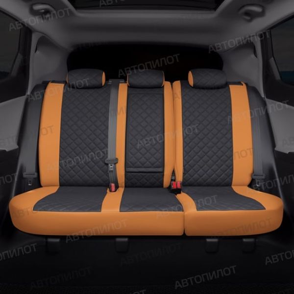 Чехлы Автопилот Экокожа Ромб на Kia Cerato 2 Купе (2009-2013) Чехлы Автопилот Экокожа Ромб на Kia Cerato 2 Купе (2009-2013)