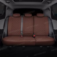 Чехлы Автопилот Экокожа Ромб на Kia Cerato 2 Купе (2009-2013) Чехлы Автопилот Экокожа Ромб на Kia Cerato 2 Купе (2009-2013)