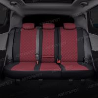 Чехлы Автопилот Экокожа Ромб на Kia Cerato 2 Купе (2009-2013) Чехлы Автопилот Экокожа Ромб на Kia Cerato 2 Купе (2009-2013)