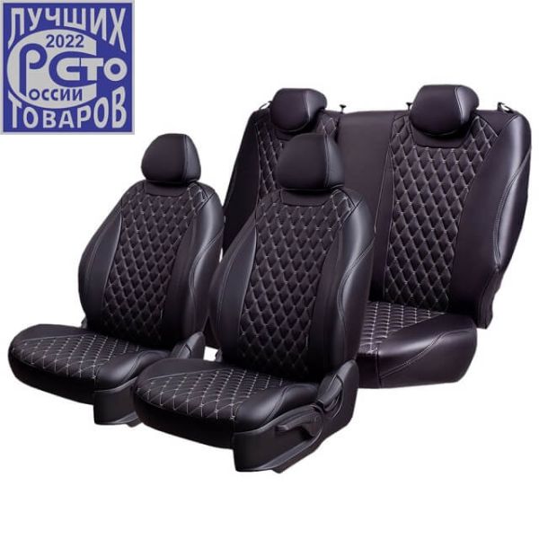 Чехлы Премиум Экокожа Байрон Ромб на Mazda 3 СЕДАН (BL) 2009-2013 г.в. Чехлы Премиум Экокожа Байрон Ромб на Mazda 3 СЕДАН (BL) 2009-2013 г.в.