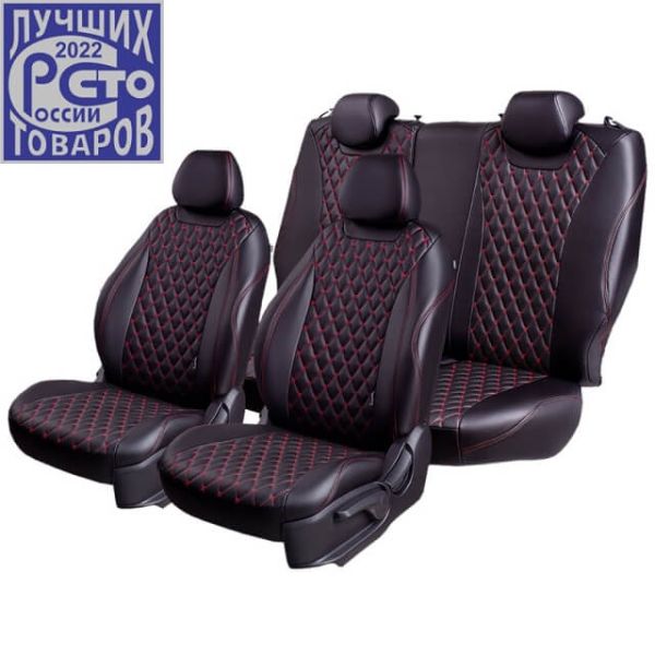 Чехлы Премиум Экокожа Байрон Ромб на Mazda 3 СЕДАН (BL) 2009-2013 г.в. Чехлы Премиум Экокожа Байрон Ромб на Mazda 3 СЕДАН (BL) 2009-2013 г.в.