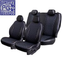 Чехлы Премиум Экокожа Байрон Ромб на Mazda 3 СЕДАН (BL) 2009-2013 г.в. Чехлы Премиум Экокожа Байрон Ромб на Mazda 3 СЕДАН (BL) 2009-2013 г.в.