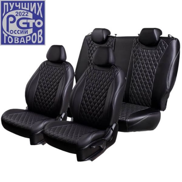 Чехлы Премиум Экокожа Байрон Ромб на Mazda 3 СЕДАН (BL) 2009-2013 г.в. Чехлы Премиум Экокожа Байрон Ромб на Mazda 3 СЕДАН (BL) 2009-2013 г.в.