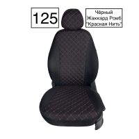 Чехлы Жаккард Драйв на Lada Granta (2018+) Чехлы Жаккард Драйв на Lada Granta (2018+)