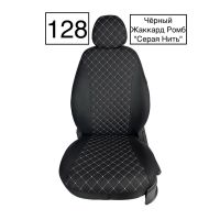 Чехлы Жаккард Драйв на Lada Granta (2018+) Чехлы Жаккард Драйв на Lada Granta (2018+)