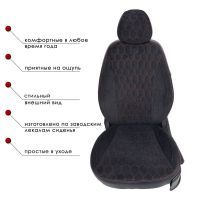 Чехлы Велюр на Kia Cerato 4 с 2018+ Чехлы Велюр на Kia Cerato 4 с 2018+