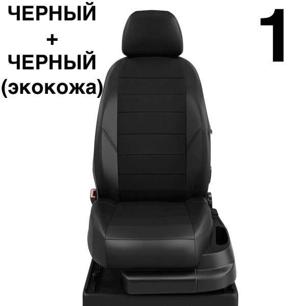 Чехлы Автолидер на Honda Cr-v 5 с 2017 Чехлы Автолидер на Honda Cr-v 5 с 2017