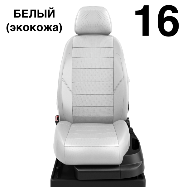 Чехлы Автолидер на Honda Cr-v 5 с 2017 Чехлы Автолидер на Honda Cr-v 5 с 2017