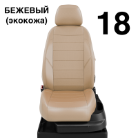 Чехлы Автолидер на Honda Cr-v 5 с 2017 Чехлы Автолидер на Honda Cr-v 5 с 2017