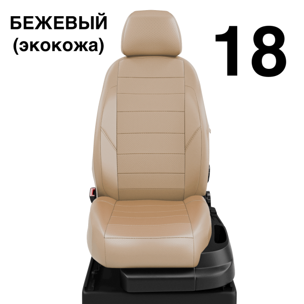 Чехлы Автолидер на Honda Cr-v 5 с 2017 Чехлы Автолидер на Honda Cr-v 5 с 2017