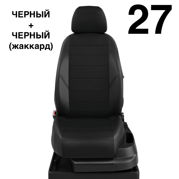 Чехлы Автолидер на Honda Cr-v 5 с 2017 Чехлы Автолидер на Honda Cr-v 5 с 2017