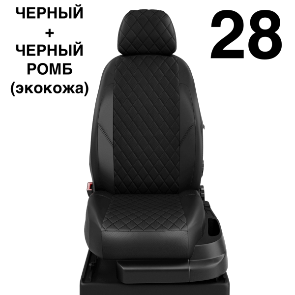 Чехлы Автолидер на Honda Cr-v 5 с 2017 Чехлы Автолидер на Honda Cr-v 5 с 2017