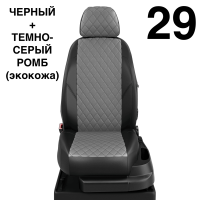 Чехлы Автолидер на Honda Cr-v 5 с 2017 Чехлы Автолидер на Honda Cr-v 5 с 2017