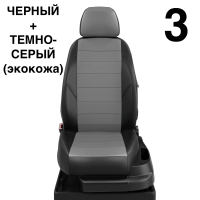 Чехлы Автолидер на Honda Cr-v 5 с 2017 Чехлы Автолидер на Honda Cr-v 5 с 2017