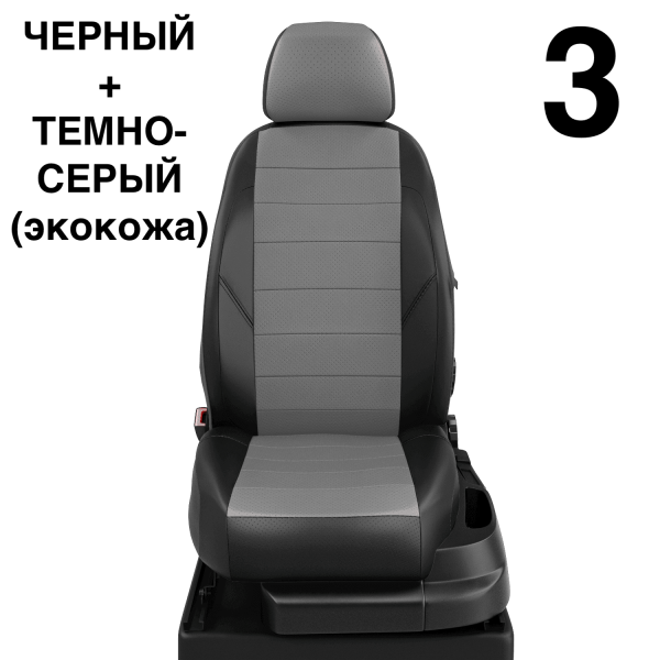 Чехлы Автолидер на Honda Cr-v 5 с 2017 Чехлы Автолидер на Honda Cr-v 5 с 2017