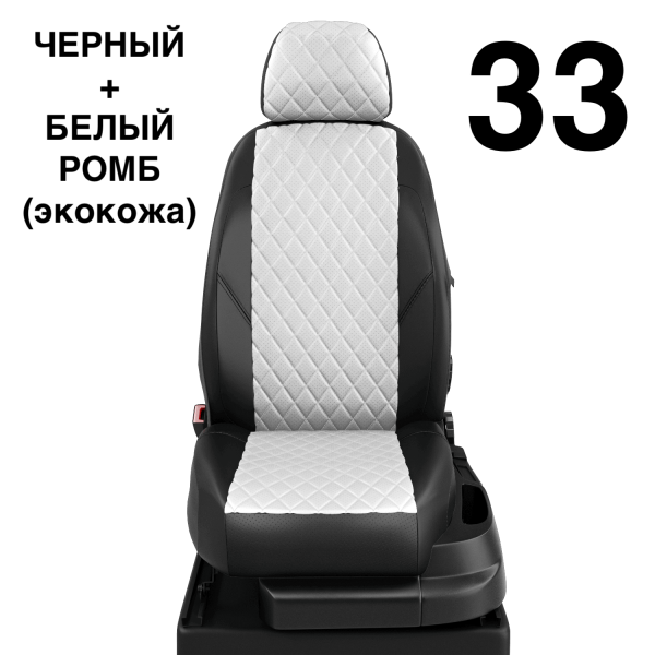 Чехлы Автолидер на Honda Cr-v 5 с 2017 Чехлы Автолидер на Honda Cr-v 5 с 2017