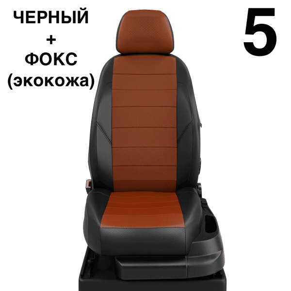 Чехлы Автолидер на Honda Cr-v 5 с 2017 Чехлы Автолидер на Honda Cr-v 5 с 2017