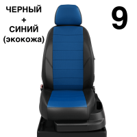 Чехлы Автолидер на Honda Cr-v 5 с 2017 Чехлы Автолидер на Honda Cr-v 5 с 2017