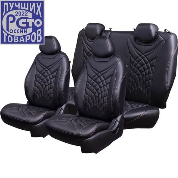 Чехлы Премиум Экокожа Байрон Президент|Жук на Mazda 3 СЕДАН (BL) 2009-2013 г.в. Чехлы Премиум Экокожа Байрон Президент|Жук на Mazda 3 СЕДАН (BL) 2009-2013 г.в.