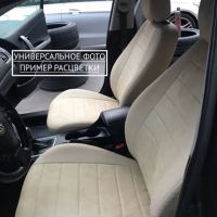 Чехлы Автопилот Алькантара на Mazda 3 ХЕТЧБЕК (BL) 2010-2013 г.в. Чехлы Автопилот Алькантара на Mazda 3 ХЕТЧБЕК (BL) 2010-2013 г.в.