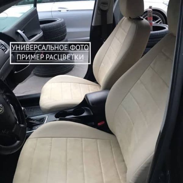 Чехлы Автопилот Алькантара на Mazda 3 ХЕТЧБЕК (BL) 2010-2013 г.в. Чехлы Автопилот Алькантара на Mazda 3 ХЕТЧБЕК (BL) 2010-2013 г.в.