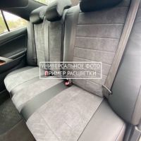 Чехлы "Автопилот" Под Заказ Чехлы "Автопилот" Под Заказ