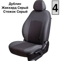 Чехлы Жаккард на Chevrolet Spark 3 (2010-2016) Чехлы Жаккард на Chevrolet Spark 3 (2010-2016)