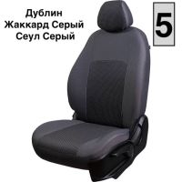 Чехлы Жаккард на Chevrolet Spark 3 (2010-2016) Чехлы Жаккард на Chevrolet Spark 3 (2010-2016)