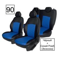 Чехлы Экокожа Ромб на Chevrolet Aveo I седан (2003-2012) Чехлы Экокожа Ромб на Chevrolet Aveo I седан (2003-2012)