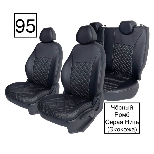 Чехлы Экокожа Ромб на Chevrolet Aveo I седан (2003-2012) Чехлы Экокожа Ромб на Chevrolet Aveo I седан (2003-2012)