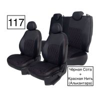 Чехлы Алькантара на Chevrolet Aveo I седан (2003-2012) Чехлы Алькантара на Chevrolet Aveo I седан (2003-2012)